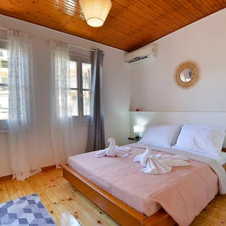 Welcome Marlen's House *